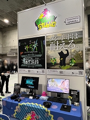 画像ギャラリー No.052のサムネイル画像 / 「TOKYO INDIE GAMES SUMMIT 2026」出展作品レポート（前編）。かつて学び舎だった会場に“正解のない表現”が集う！