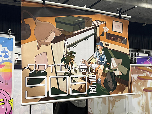 画像ギャラリー No.015のサムネイル画像 / 「TOKYO INDIE GAMES SUMMIT 2026」出展作品レポート（後編）。エントロピーがさらに増大してゆくなか“侠気”と“いい話”が交錯する