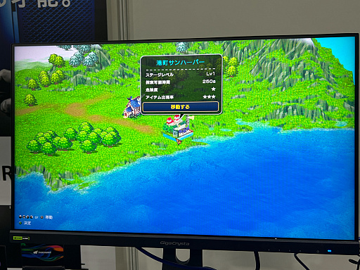 画像ギャラリー No.023のサムネイル画像 / 「TOKYO INDIE GAMES SUMMIT 2026」出展作品レポート（後編）。エントロピーがさらに増大してゆくなか“侠気”と“いい話”が交錯する