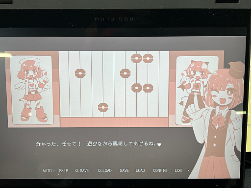 画像ギャラリー No.047のサムネイル画像 / 「TOKYO INDIE GAMES SUMMIT 2026」出展作品レポート（後編）。エントロピーがさらに増大してゆくなか“侠気”と“いい話”が交錯する