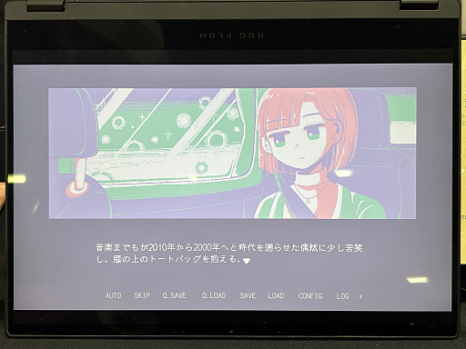 画像ギャラリー No.049のサムネイル画像 / 「TOKYO INDIE GAMES SUMMIT 2026」出展作品レポート（後編）。エントロピーがさらに増大してゆくなか“侠気”と“いい話”が交錯する