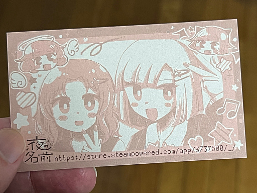 画像ギャラリー No.050のサムネイル画像 / 「TOKYO INDIE GAMES SUMMIT 2026」出展作品レポート（後編）。エントロピーがさらに増大してゆくなか“侠気”と“いい話”が交錯する