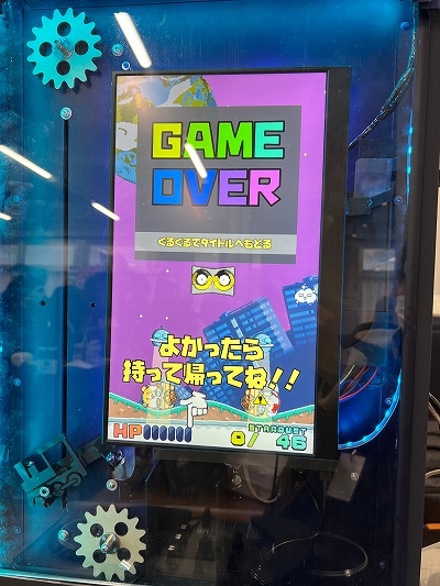 画像ギャラリー No.057のサムネイル画像 / 「TOKYO INDIE GAMES SUMMIT 2026」出展作品レポート（後編）。エントロピーがさらに増大してゆくなか“侠気”と“いい話”が交錯する