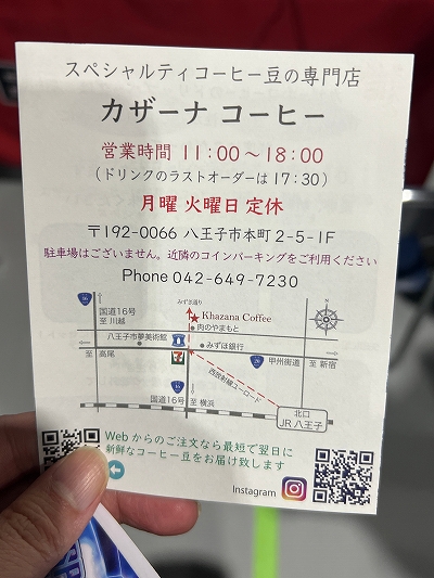 画像ギャラリー No.062のサムネイル画像 / 「TOKYO INDIE GAMES SUMMIT 2026」出展作品レポート（後編）。エントロピーがさらに増大してゆくなか“侠気”と“いい話”が交錯する