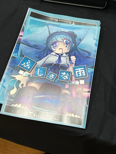 画像ギャラリー No.067のサムネイル画像 / 「TOKYO INDIE GAMES SUMMIT 2026」出展作品レポート（後編）。エントロピーがさらに増大してゆくなか“侠気”と“いい話”が交錯する