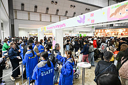 画像ギャラリー No.006のサムネイル画像 / 犬猫のお写真をいっぱい撮っただけでゴメンナサイ! おもしろワンニャンアイテムたくさんの“インターペット2026”