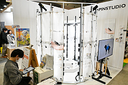 画像ギャラリー No.016のサムネイル画像 / 犬猫のお写真をいっぱい撮っただけでゴメンナサイ! おもしろワンニャンアイテムたくさんの“インターペット2026”