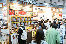 画像ギャラリー No.026のサムネイル画像 / 犬猫のお写真をいっぱい撮っただけでゴメンナサイ! おもしろワンニャンアイテムたくさんの“インターペット2026”