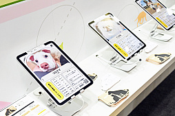 画像ギャラリー No.031のサムネイル画像 / 犬猫のお写真をいっぱい撮っただけでゴメンナサイ! おもしろワンニャンアイテムたくさんの“インターペット2026”