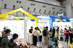 画像ギャラリー No.035のサムネイル画像 / 犬猫のお写真をいっぱい撮っただけでゴメンナサイ! おもしろワンニャンアイテムたくさんの“インターペット2026”