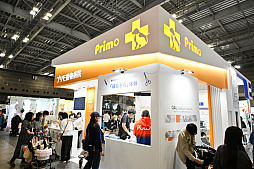 画像ギャラリー No.038のサムネイル画像 / 犬猫のお写真をいっぱい撮っただけでゴメンナサイ! おもしろワンニャンアイテムたくさんの“インターペット2026”