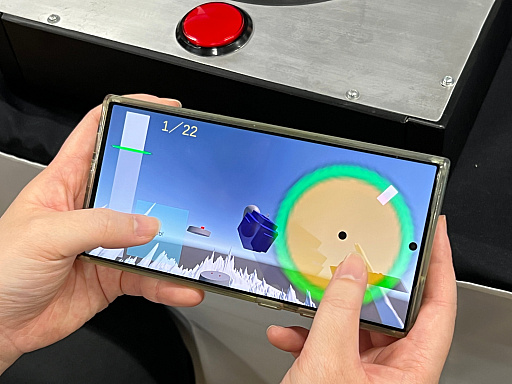 画像ギャラリー No.017のサムネイル画像 / 「TOKYO INDIE GAMES SUMMIT 2026」出展作品レポート(変わったコントローラ編)。ピザを焼き,ポップコーンを頂戴し,ビールで流し込んだ末,レジェンドクリエイターと遊んだ