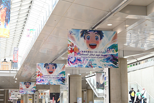 画像ギャラリー No.013のサムネイル画像 / ［インタビュー］「日本コンテンツは石油のようなもの」――マンガプロダクションズCEOに聞く，中東市場の特色とAnimeJapan出展の狙い