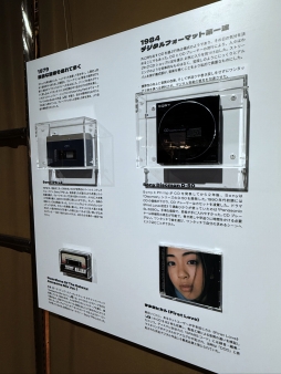 ���������꡼ No.005�Υ���ͥ������ / �����ശ�Фǲ��򽸤ᡤ�ؤӡ��դǤ�ͷ�֡����ڤ��ơ��ޤ��θ������٥�ȡ�DigiWave POP UP 2025�ס���ë��404 Not Found�ǳ�����