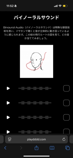 ���������꡼ No.017�Υ���ͥ������ / �����ശ�Фǲ��򽸤ᡤ�ؤӡ��դǤ�ͷ�֡����ڤ��ơ��ޤ��θ������٥�ȡ�DigiWave POP UP 2025�ס���ë��404 Not Found�ǳ�����