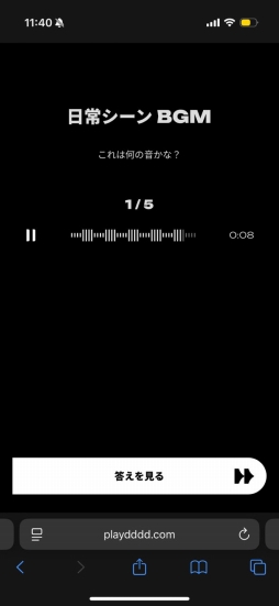 ���������꡼ No.018�Υ���ͥ������ / �����ശ�Фǲ��򽸤ᡤ�ؤӡ��դǤ�ͷ�֡����ڤ��ơ��ޤ��θ������٥�ȡ�DigiWave POP UP 2025�ס���ë��404 Not Found�ǳ�����