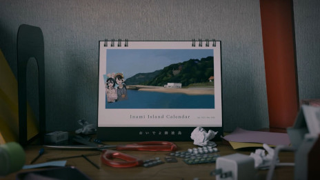 ���������꡼ No.002�Υ���ͥ������ / ���￯����ADV�ֿͤΥ������� Archive�ס�������꡼������ʪ�Υ����������긵���Ϥ����Ƥν����˻�����Ƥ��ޤ������ε߽Ф��ܻؤ�