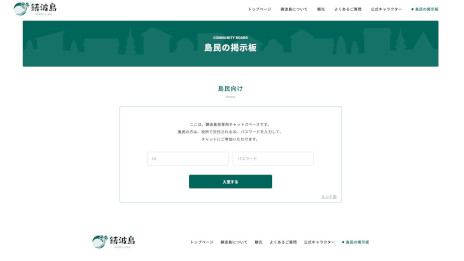 ���������꡼ No.003�Υ���ͥ������ / ���￯����ADV�ֿͤΥ������� Archive�ס�������꡼������ʪ�Υ����������긵���Ϥ����Ƥν����˻�����Ƥ��ޤ������ε߽Ф��ܻؤ�