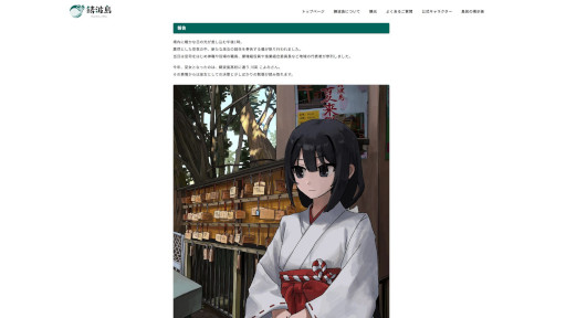 ���������꡼ No.010�Υ���ͥ������ / ���￯����ADV�ֿͤΥ������� Archive�ס�������꡼������ʪ�Υ����������긵���Ϥ����Ƥν����˻�����Ƥ��ޤ������ε߽Ф��ܻؤ�