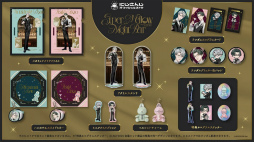 画像ギャラリー No.032のサムネイル画像 / 女子部的“AGF2025”注目ブースまとめ！　今週末開催「アニメイトガールズフェスティバル2025」はゲームもアニメもVTuberも集結！