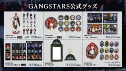 画像ギャラリー No.033のサムネイル画像 / 女子部的“AGF2025”注目ブースまとめ！　今週末開催「アニメイトガールズフェスティバル2025」はゲームもアニメもVTuberも集結！