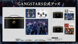 画像ギャラリー No.034のサムネイル画像 / 女子部的“AGF2025”注目ブースまとめ！　今週末開催「アニメイトガールズフェスティバル2025」はゲームもアニメもVTuberも集結！