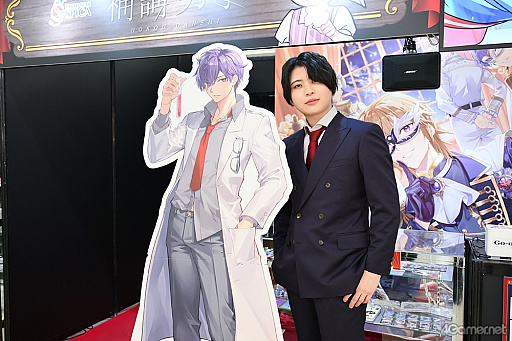 画像ギャラリー No.002のサムネイル画像 / 岩中睦樹さん，堂島颯人さん，豊島聖人さんが“はなまる”をお届け！ 「補講男子」“はなまるお渡し会”レポート＆キャストインタビュー