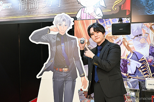 画像ギャラリー No.012のサムネイル画像 / 岩中睦樹さん，堂島颯人さん，豊島聖人さんが“はなまる”をお届け！ 「補講男子」“はなまるお渡し会”レポート＆キャストインタビュー