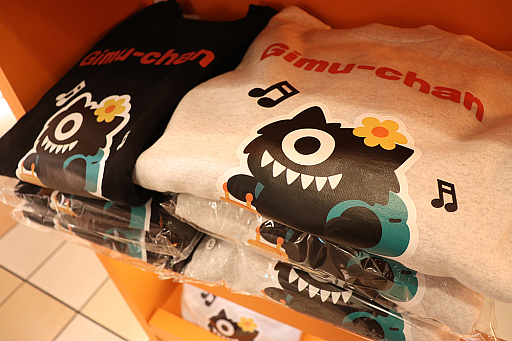 画像ギャラリー No.005のサムネイル画像 / 「あら,雪山で演奏会があるのですって」暗号解読力と演技力が試される周遊型イマーシブサスペンス「密行喩送(みっこうゆそう)」レポ