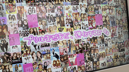 ꡼ No.001Υͥ / DEAR ¡ʿ ץץڥ⡼ɤʿΥ쥸ɤָᴤ롣ǥǤʤȼ̤ɤޤƸ礤äץθƤ