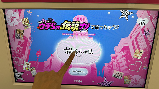 ꡼ No.003Υͥ / DEAR ¡ʿ ץץڥ⡼ɤʿΥ쥸ɤָᴤ롣ǥǤʤȼ̤ɤޤƸ礤äץθƤ