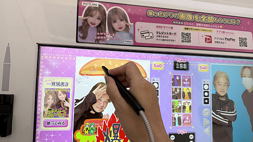 ꡼ No.005Υͥ / DEAR ¡ʿ ץץڥ⡼ɤʿΥ쥸ɤָᴤ롣ǥǤʤȼ̤ɤޤƸ礤äץθƤ