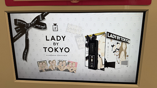 ꡼ No.010Υͥ / DEAR ¡ʿ ץץڥ⡼ɤʿΥ쥸ɤָᴤ롣ǥǤʤȼ̤ɤޤƸ礤äץθƤ