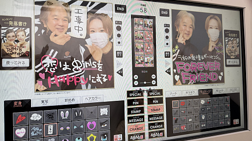 ꡼ No.011Υͥ / DEAR ¡ʿ ץץڥ⡼ɤʿΥ쥸ɤָᴤ롣ǥǤʤȼ̤ɤޤƸ礤äץθƤ