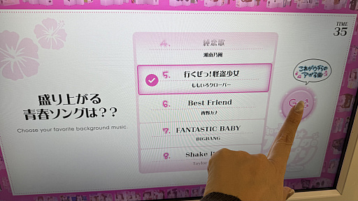 ꡼ No.019Υͥ / DEAR ¡ʿ ץץڥ⡼ɤʿΥ쥸ɤָᴤ롣ǥǤʤȼ̤ɤޤƸ礤äץθƤ