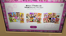 ꡼ No.020Υͥ / DEAR ¡ʿ ץץڥ⡼ɤʿΥ쥸ɤָᴤ롣ǥǤʤȼ̤ɤޤƸ礤äץθƤ