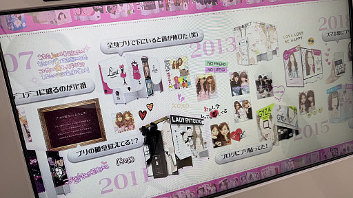 ꡼ No.023Υͥ / DEAR ¡ʿ ץץڥ⡼ɤʿΥ쥸ɤָᴤ롣ǥǤʤȼ̤ɤޤƸ礤äץθƤ