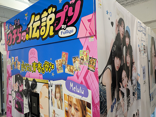 ꡼ No.025Υͥ / DEAR ¡ʿ ץץڥ⡼ɤʿΥ쥸ɤָᴤ롣ǥǤʤȼ̤ɤޤƸ礤äץθƤ