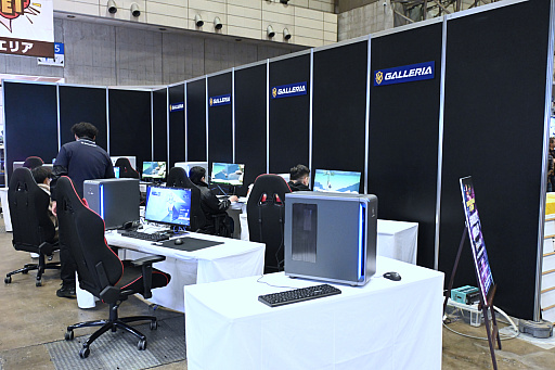 画像ギャラリー No.007のサムネイル画像 / 「東京コミコン2025」現地レポート。GALLERIAやMeta Quest，SteelSeriesなど，ゲーマーお馴染みのメーカーやブランドも出展