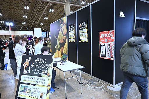 画像ギャラリー No.011のサムネイル画像 / 「東京コミコン2025」現地レポート。GALLERIAやMeta Quest，SteelSeriesなど，ゲーマーお馴染みのメーカーやブランドも出展