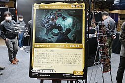 画像ギャラリー No.014のサムネイル画像 / 「東京コミコン2025」現地レポート。GALLERIAやMeta Quest，SteelSeriesなど，ゲーマーお馴染みのメーカーやブランドも出展