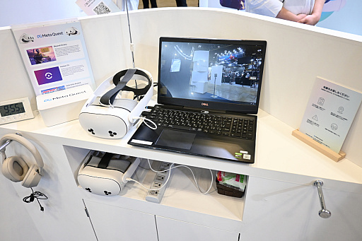 画像ギャラリー No.021のサムネイル画像 / 「東京コミコン2025」現地レポート。GALLERIAやMeta Quest，SteelSeriesなど，ゲーマーお馴染みのメーカーやブランドも出展