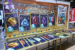 画像ギャラリー No.026のサムネイル画像 / 「東京コミコン2025」現地レポート。GALLERIAやMeta Quest，SteelSeriesなど，ゲーマーお馴染みのメーカーやブランドも出展