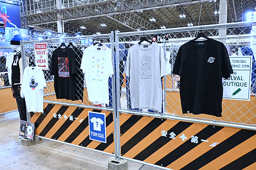 画像ギャラリー No.030のサムネイル画像 / 「東京コミコン2025」現地レポート。GALLERIAやMeta Quest，SteelSeriesなど，ゲーマーお馴染みのメーカーやブランドも出展