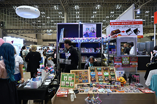 画像ギャラリー No.035のサムネイル画像 / 「東京コミコン2025」現地レポート。GALLERIAやMeta Quest，SteelSeriesなど，ゲーマーお馴染みのメーカーやブランドも出展