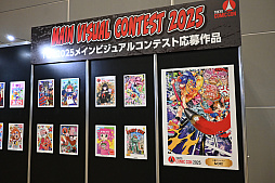 画像ギャラリー No.044のサムネイル画像 / 「東京コミコン2025」現地レポート。GALLERIAやMeta Quest，SteelSeriesなど，ゲーマーお馴染みのメーカーやブランドも出展