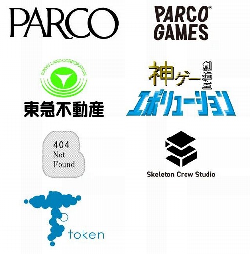 画像ギャラリー No.001のサムネイル画像 / 渋谷一帯が会場となる都市型ゲームフェス「SHIBUYA GAMES WEEK 2026」,2月6日から15日まで開催。ゲーム愛にあふれる10日間