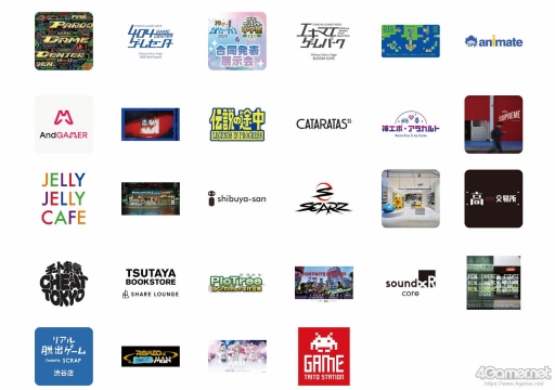 画像ギャラリー No.026のサムネイル画像 / 渋谷の街で都市型ゲームフェス! 「SHIBUYA GAMES WEEK」はどんな思いをもって始動したのか。プロジェクト主要メンバーに聞く