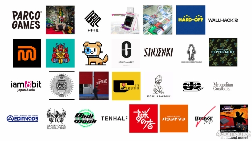 画像ギャラリー No.027のサムネイル画像 / 渋谷の街で都市型ゲームフェス! 「SHIBUYA GAMES WEEK」はどんな思いをもって始動したのか。プロジェクト主要メンバーに聞く