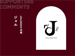 画像ギャラリー No.005のサムネイル画像 / 観客のない劇場がコンセプトの「マダミスシアター MyMy」,東京都港区で4月にオープン。開業支援のクラウドファンディングを実施中